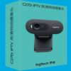 Logitech C270I Hd Webcam